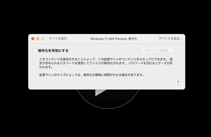 s_20210923_120009.jpg S 20210923 120009