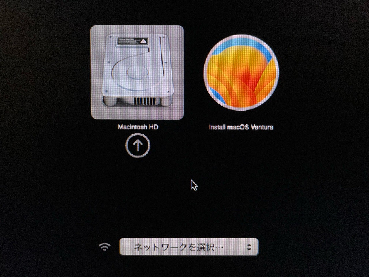 macOS Venturaのインストール用USBメディアを作成する方法 正式版編 ソフトアンテナ