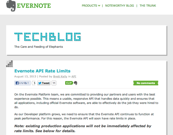 Evernote API Rate Limits
