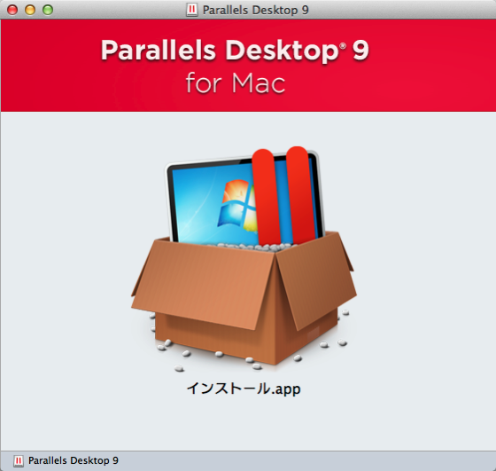 Parallels Desktop 9