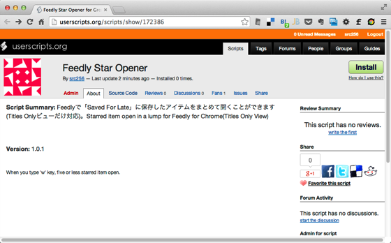 Feedly Star Opener