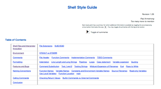 Shell Style Guide