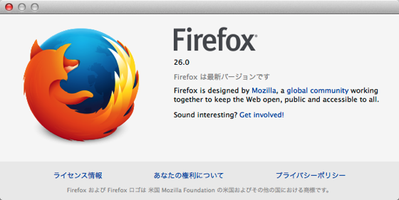 Firefox26