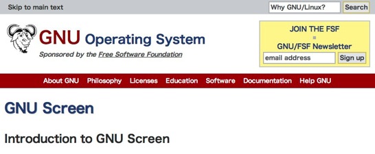 GNU Screen