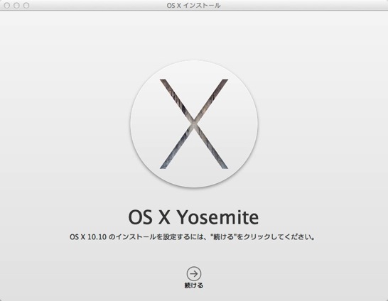 OS X 1