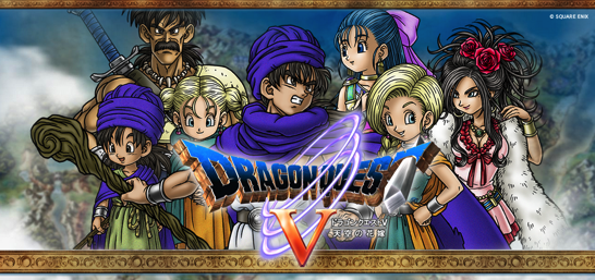 Dq5