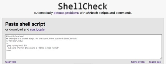 ShellCheck