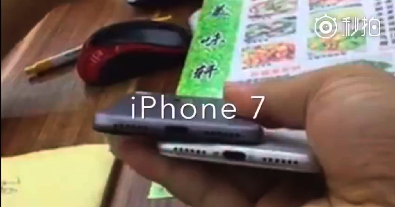 Iphone 7 leak 02