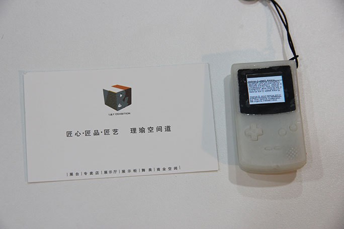 Smallest Game Boy tcm25 495313