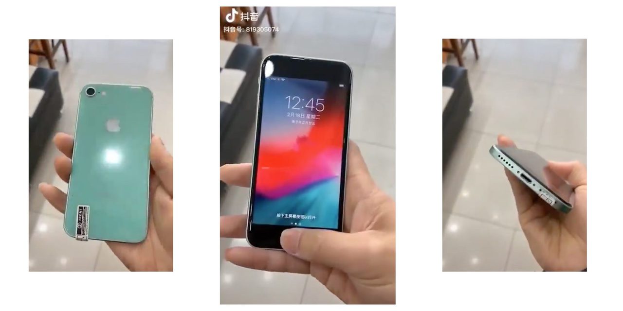 Iphone 9 debunk
