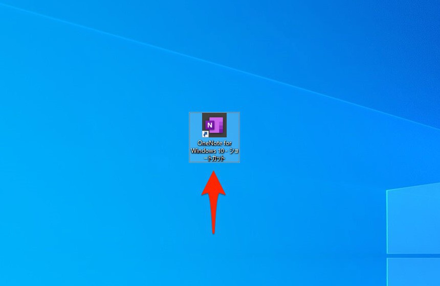 Shortcut on desktop