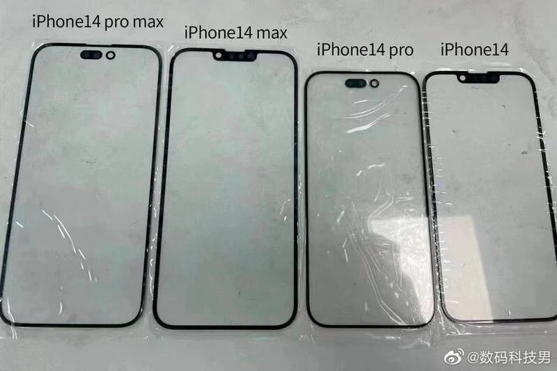 Iphone 14 front glass display panels