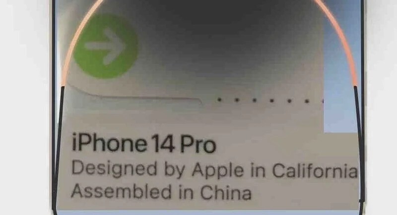 Iphone 14 box seal