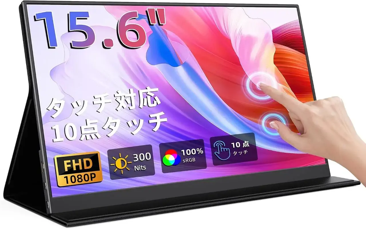 ただいま値下げ中！！ 15.6インチ FHD タッチパネル モニター ただいま値下げ中！！ 15.6インチ FHD タッチパネル モニター ただいま