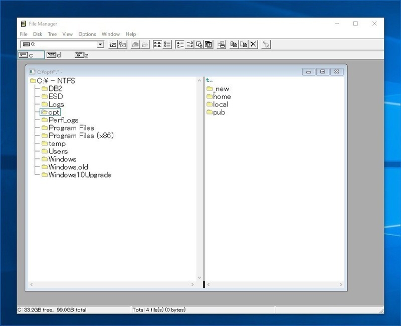 Windows File Manager