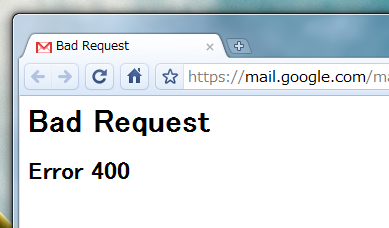 error 400 de consulta incorrecta de gmail de google chrome