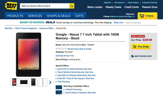 正式発表前に次期nexus 7の情報が流出しまくり ネタバレあり ソフトアンテナブログ