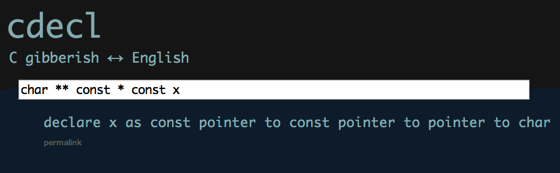 Cのよく分からない文法を英語に翻訳してくれるサイト Cdecl ソフトアンテナブログ