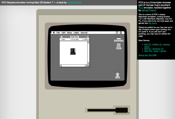 ブラウザで Mac Os System 7 が動くエミュレータ ソフトアンテナブログ