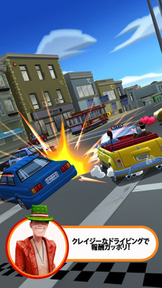 クレイジータクシーの新作 Crazy Taxi City Rush 基本無料で配信開始 ソフトアンテナブログ