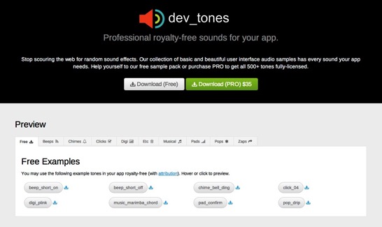 アプリの効果音に最適 商用可能なサウンドコレクション Dev Tones ソフトアンテナブログ