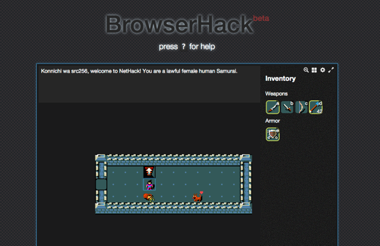 Browserhack ブラウザで遊べるグラフィカルなnethack ソフトアンテナブログ