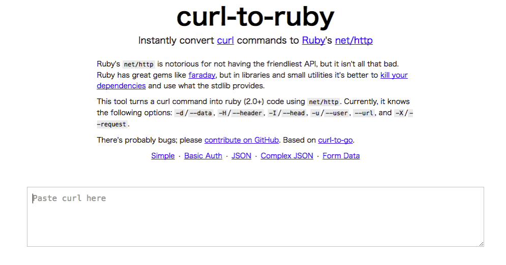 Curlコマンドをrubyのnet Httpコードに変換できる便利サイト Curl To Ruby ソフトアンテナ