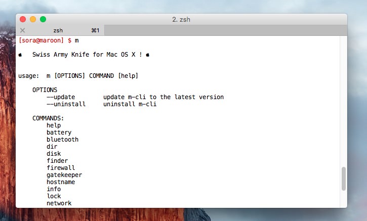 M Cli Macをコマンドラインから操作するためのスイスアーミーツールの決定版がついに登場 ソフトアンテナブログ