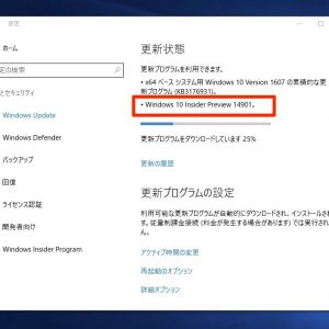 Tips Chromeのマテリアルデザインを元に戻す方法 ソフトアンテナブログ