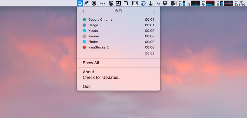 Usage Macアプリの使用時間を確認することができるメニューバーアプリ ソフトアンテナブログ
