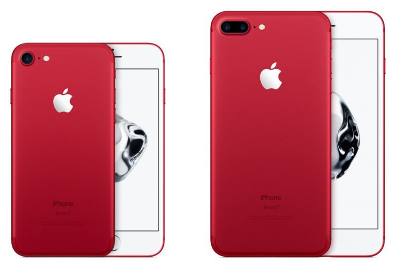 赤色が好きな方のためのiphone 7 Product Redにインスパイアされた