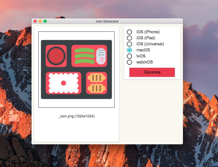 Icongenerator Iosやmacos用アプリを一括生成することができる開発者向けツール ソフトアンテナブログ