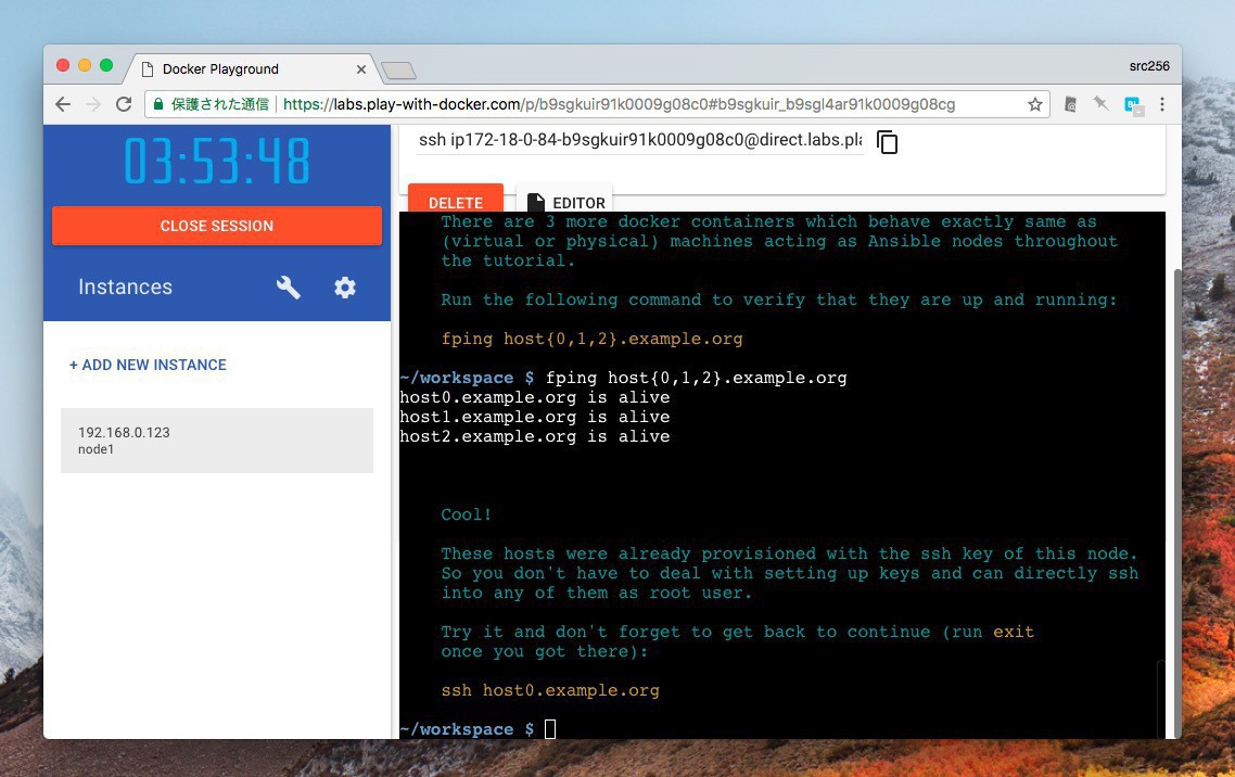 Bing Wallpaper Bingの美しい画像を日替わりで表示してくるデスクトップ壁紙アプリ ソフトアンテナブログ