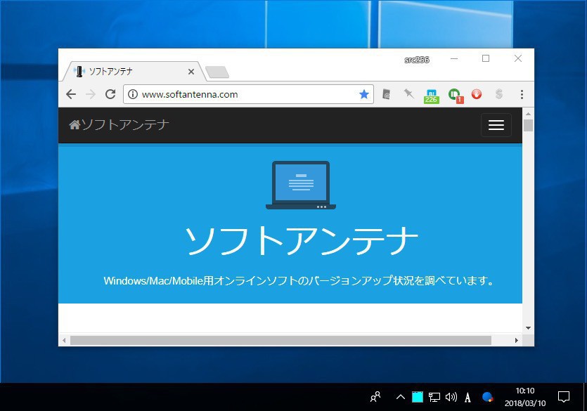 Windows 7の壁紙が真っ黒になる怪現象が発生 ソフトアンテナブログ