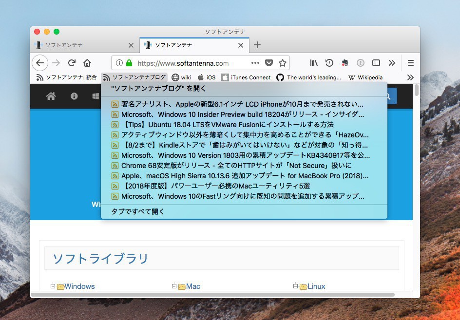 Download firefox esr for mac