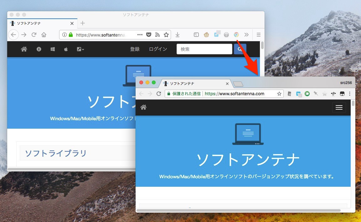 Open In Google Chrome Browser 現在表示中のwebページをchromeで開くことができるfirefox拡張 ソフトアンテナブログ