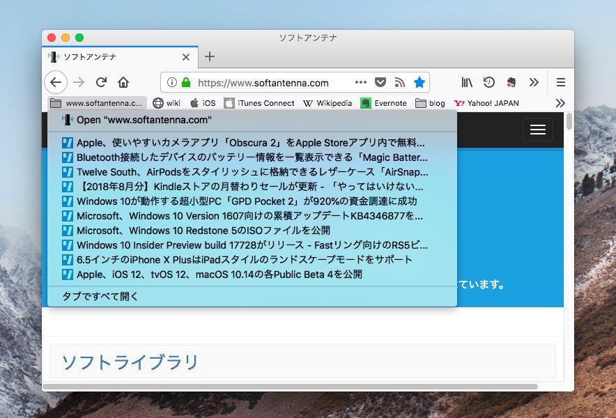 ユーザーごとに Google Chrome の色を変えよう Developersio