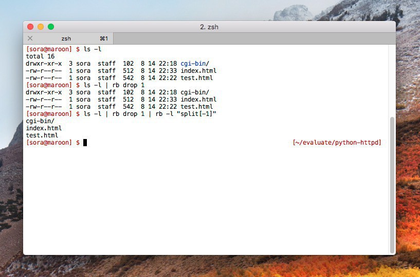 Rb Rubyを万能ツールに変換できる10行のスクリプト ソフトアンテナブログ