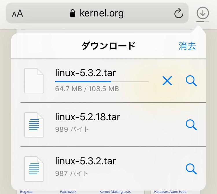 Tips Windows版のitunesでiphoneやipadのバックアップを複数保存する方法 ソフトアンテナブログ