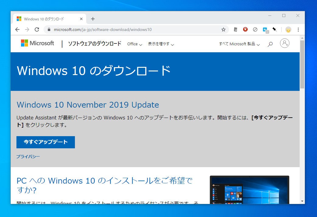 Windows 7の壁紙が真っ黒になる怪現象が発生 ソフトアンテナブログ