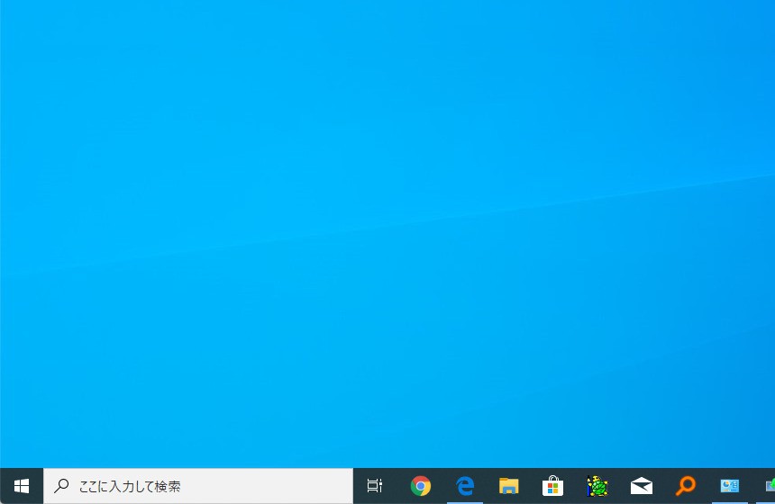 Tips Windows 10のタスクバーの検索ボックスが完全に無反応になる不具合を解消する方法 ソフトアンテナブログ