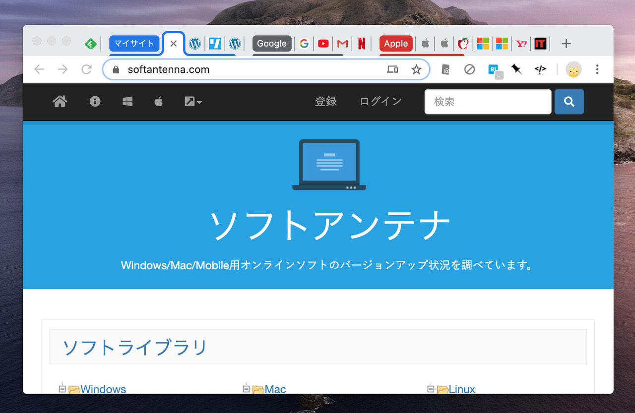 Chrome タブ Google Chromeにタブを色分けする新機能が追加 3ステップで今すぐ使えます