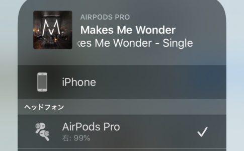 Macで This Action Could Not Be Completed と表示されてicloudにログインできない問題を解決する方法 ソフトアンテナブログ