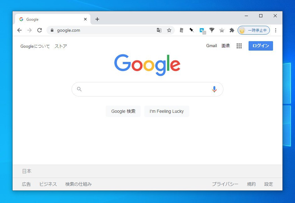 Chromeがwindows 10でクラッシュする不具合が発生 Googleは対応済み公式の回避方法も ソフトアンテナ