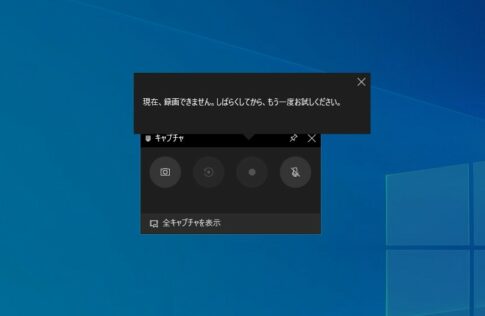 Tips Windows版のitunesでiphoneやipadのバックアップを複数保存する方法 ソフトアンテナブログ